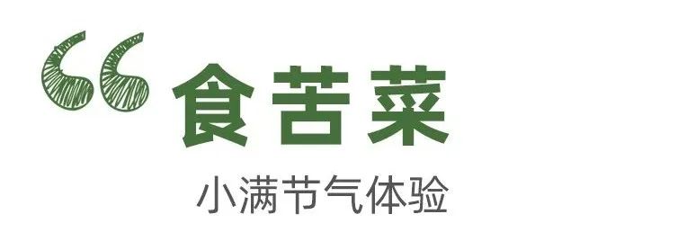 微信图片_20230705140722.jpg