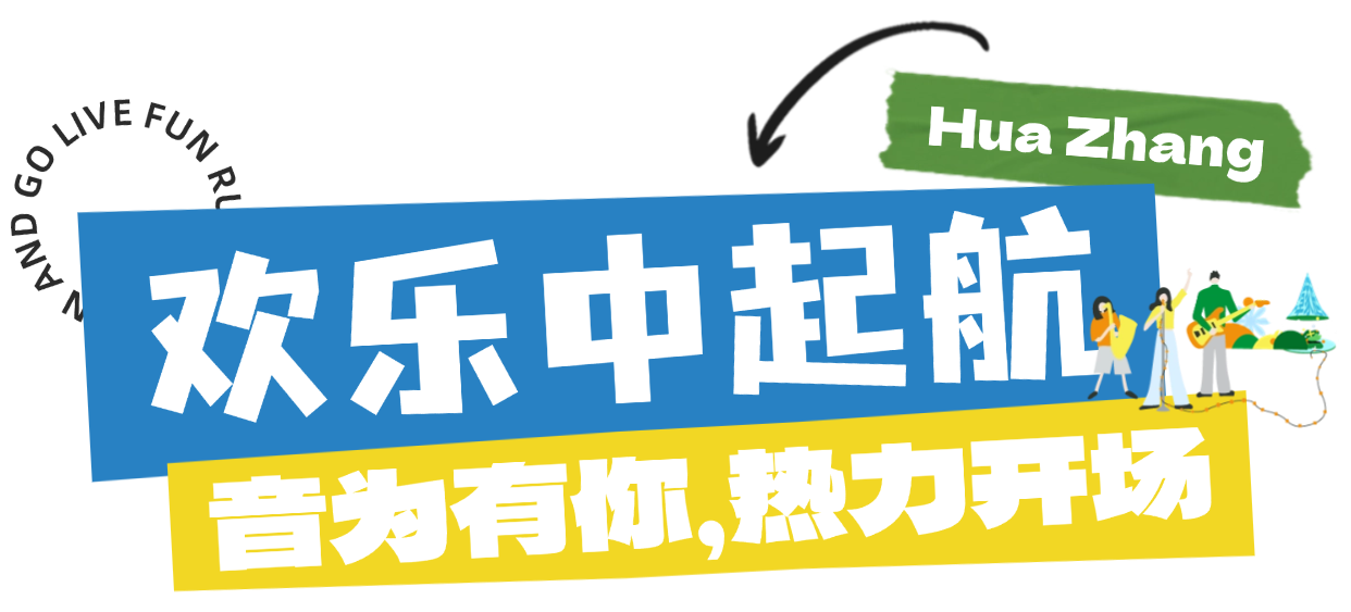 微信图片_20241220092223.png