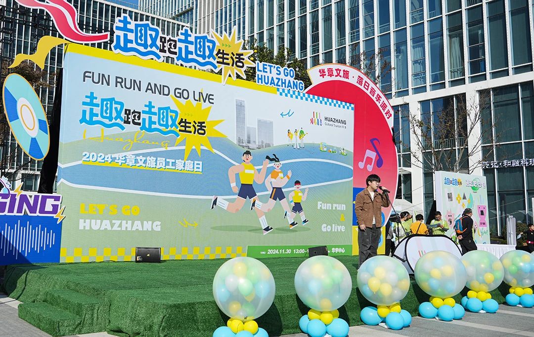微信图片_20241220092301.jpg