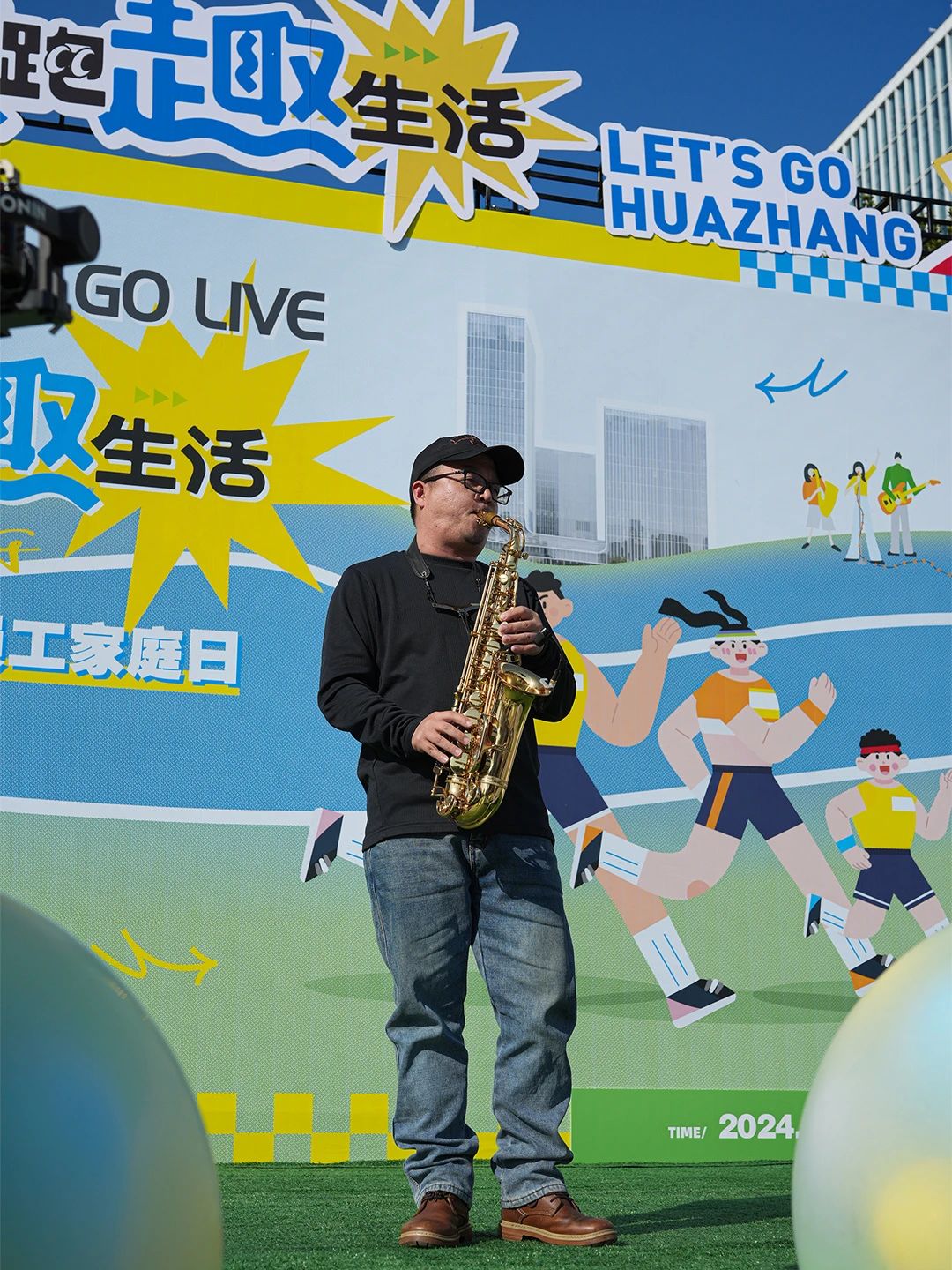 微信图片_20241220092305.jpg