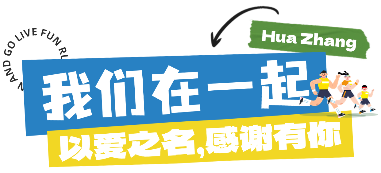 微信图片_20241220092551.png