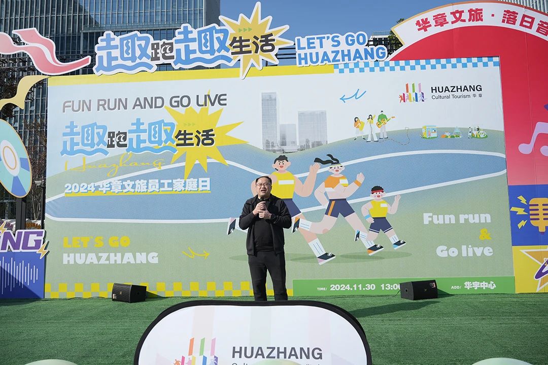 微信图片_20241220092836.jpg