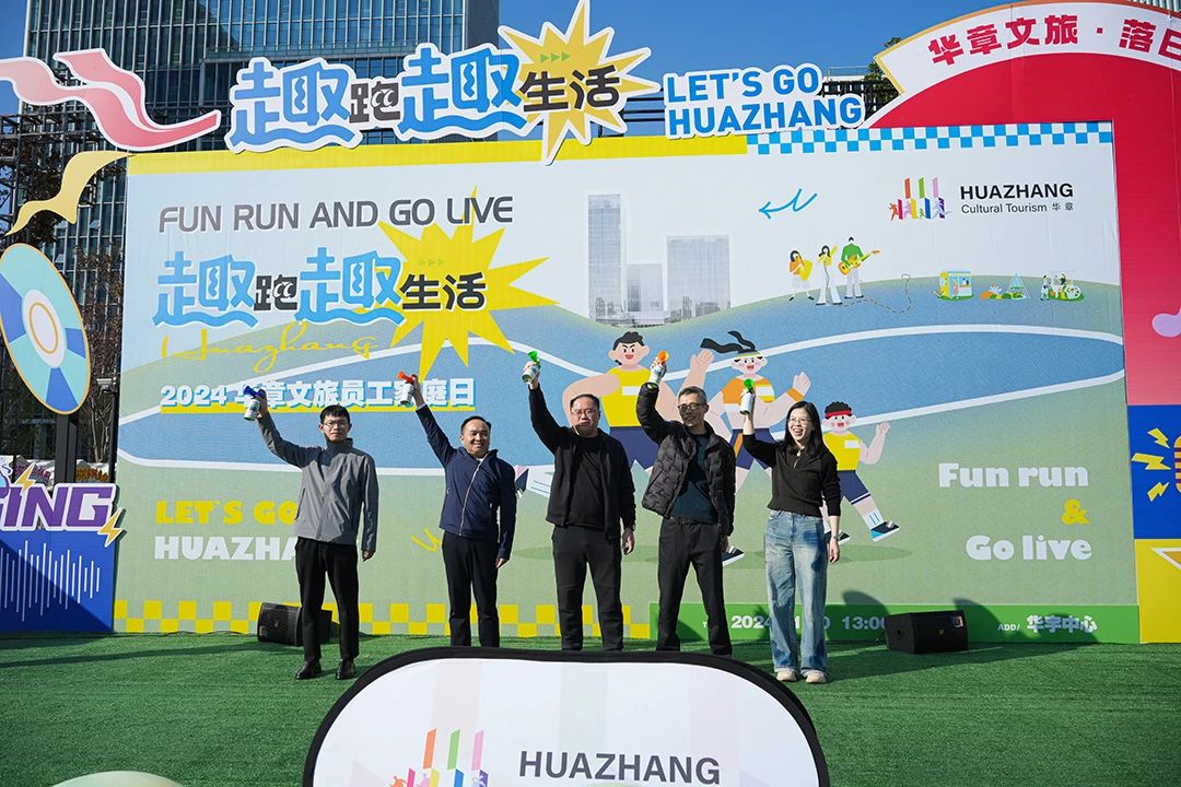 微信图片_20241220092903.jpg