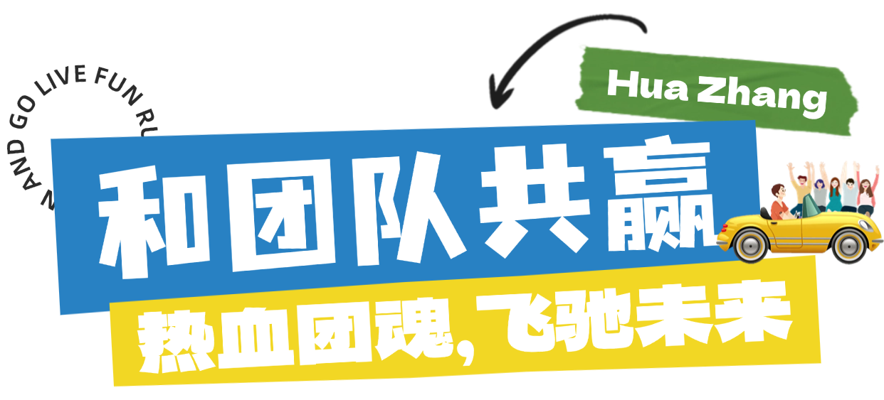 微信图片_20241220093530.png