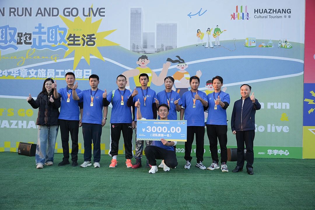 微信图片_20241220094207.jpg