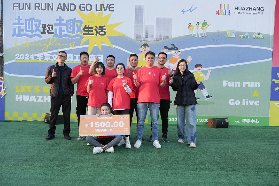 微信图片_20241220094215.jpg