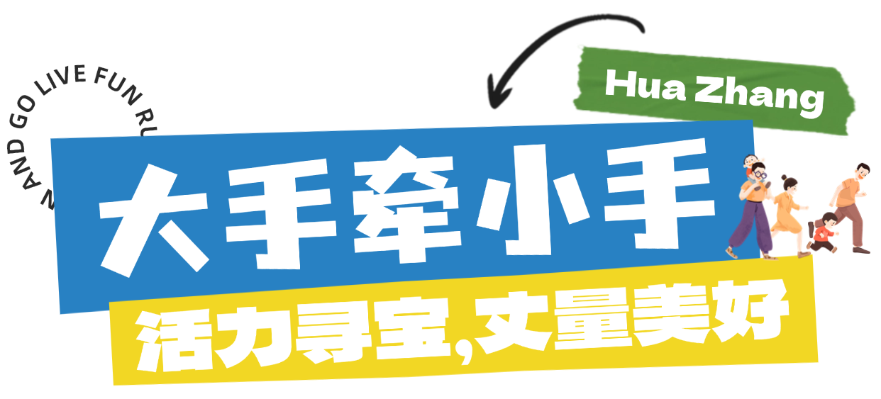 微信图片_20241220094552.png