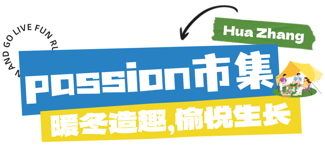 微信图片_20241220095651.png