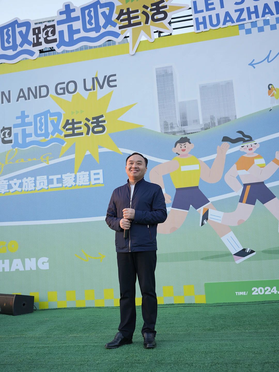 微信图片_20241220100415.jpg