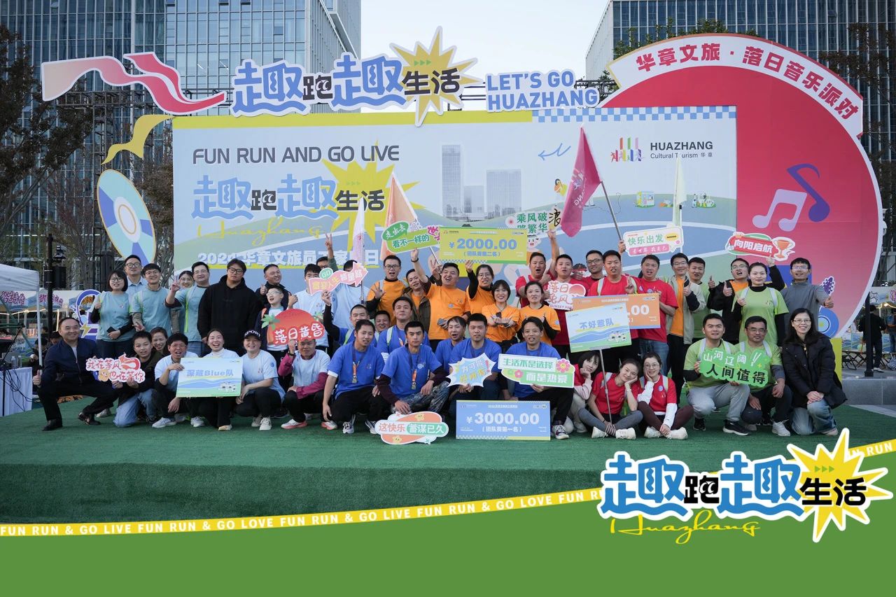 微信图片_20241220083443.jpg
