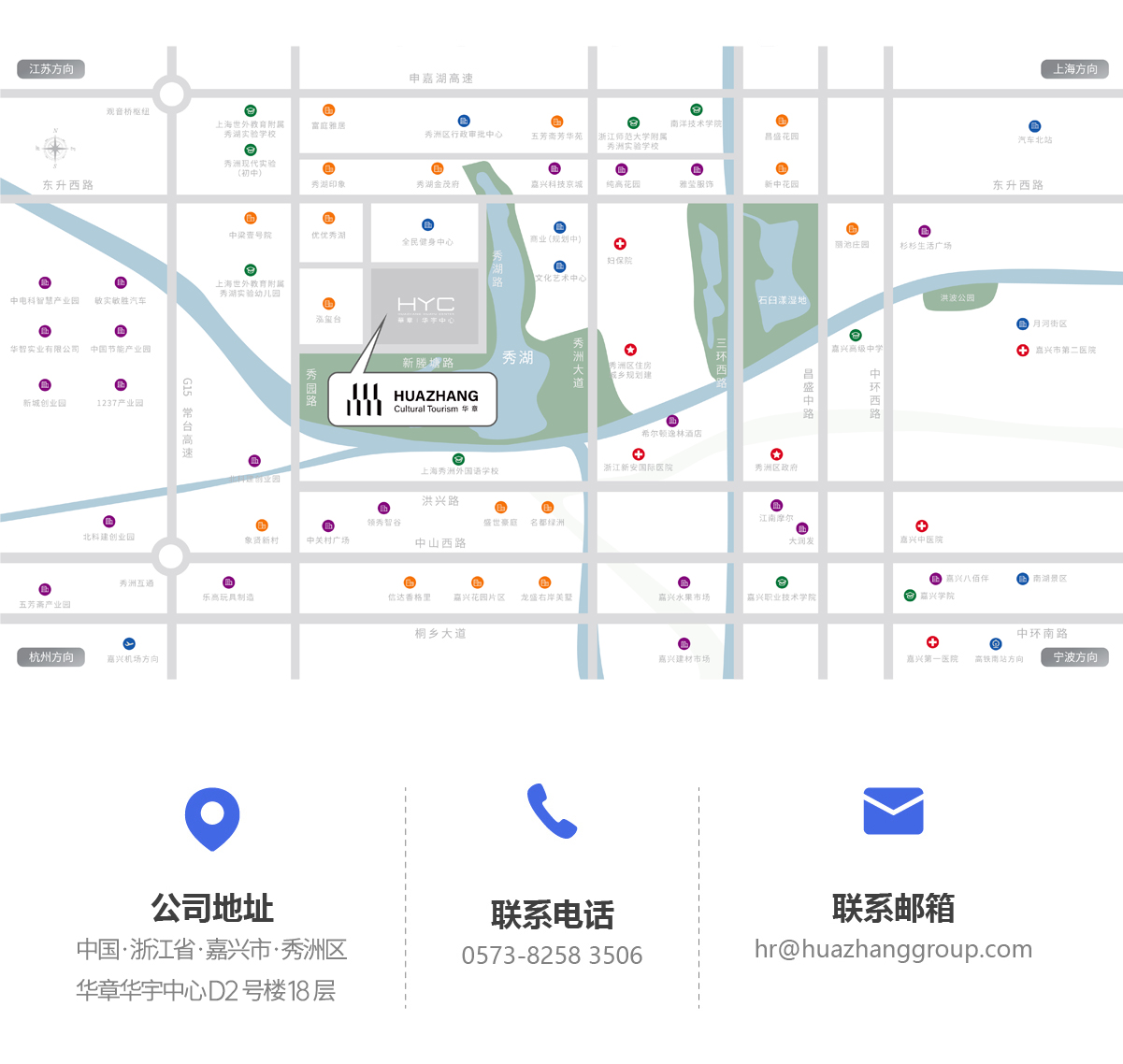 华章官网地址.jpg