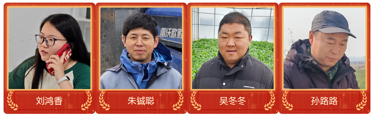 QQ20250605-134412.png