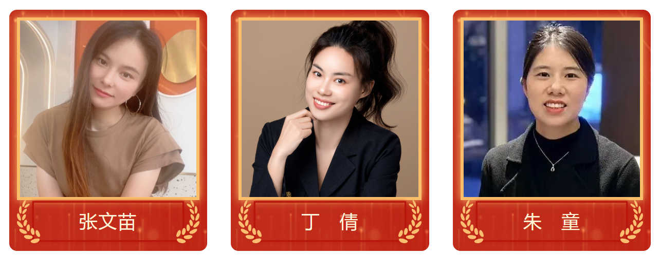 QQ20250605-135730.png