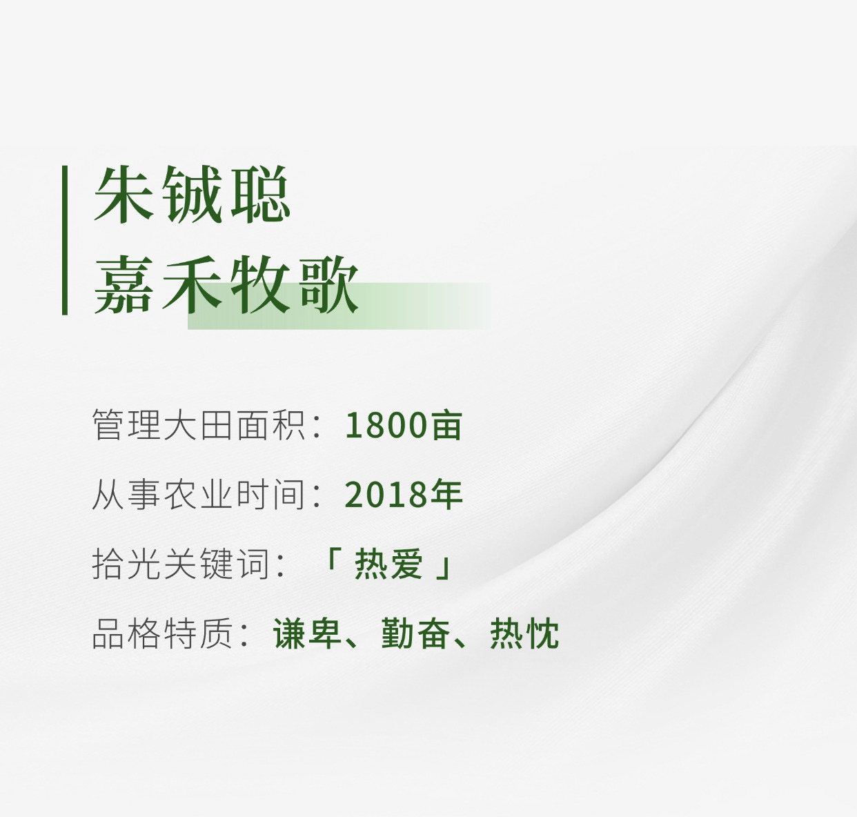 稿定设计-1.jpg