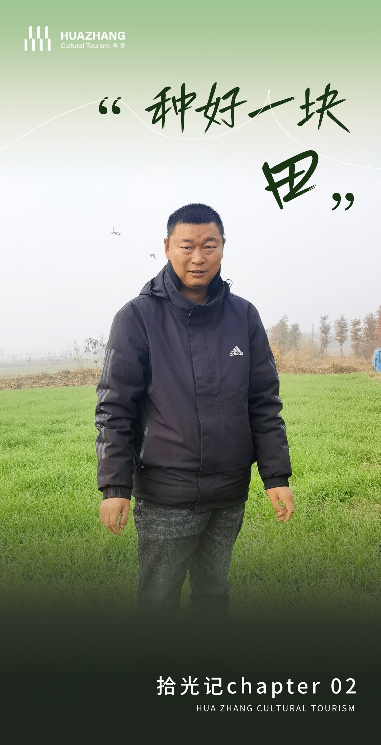 稿定设计-1.jpg