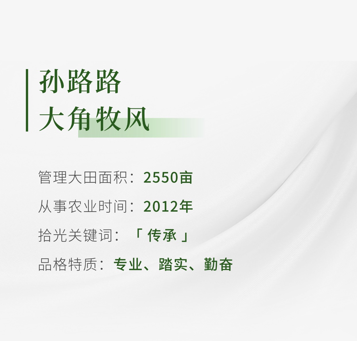 稿定设计-4.jpg