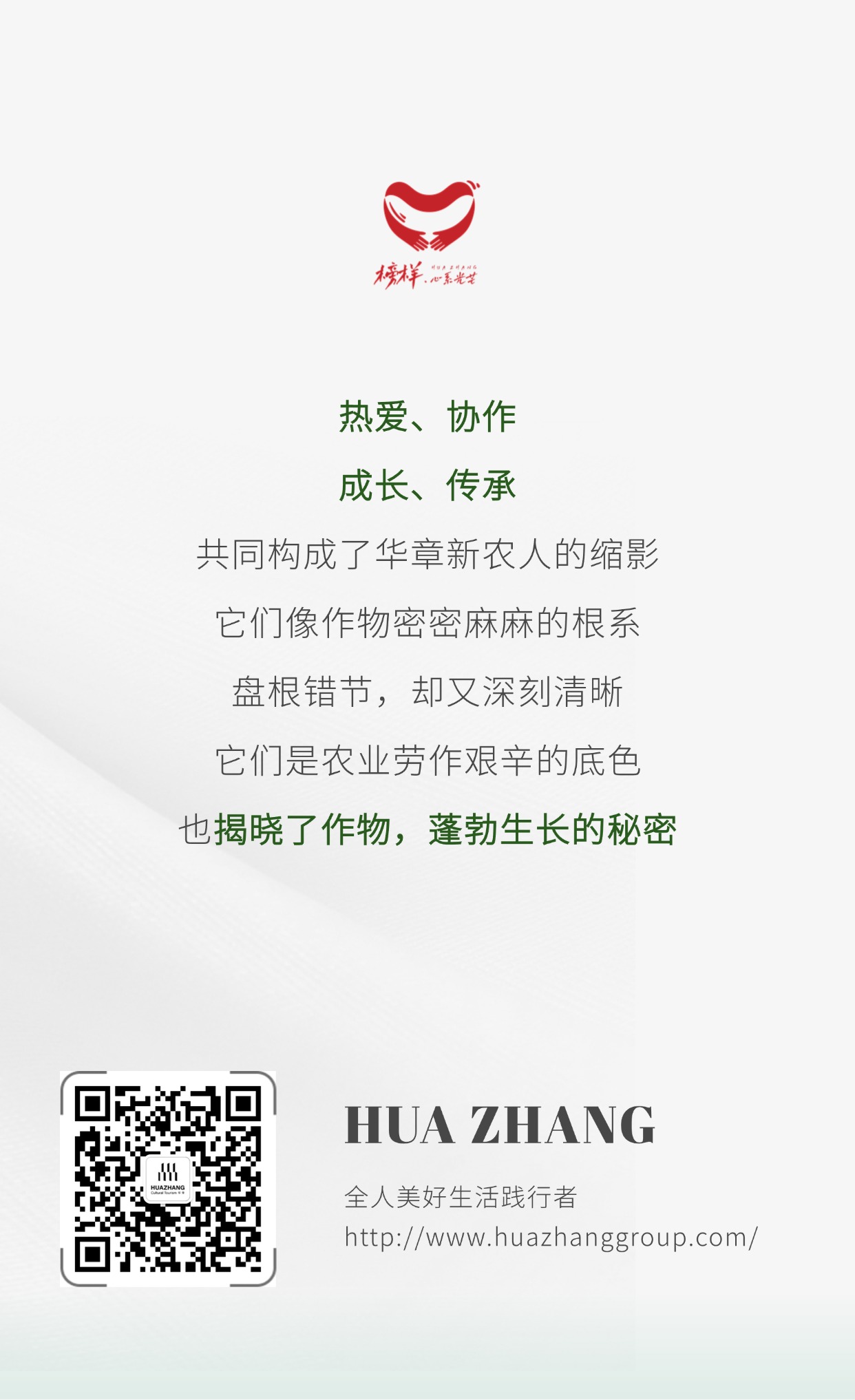 尾巴1.jpg