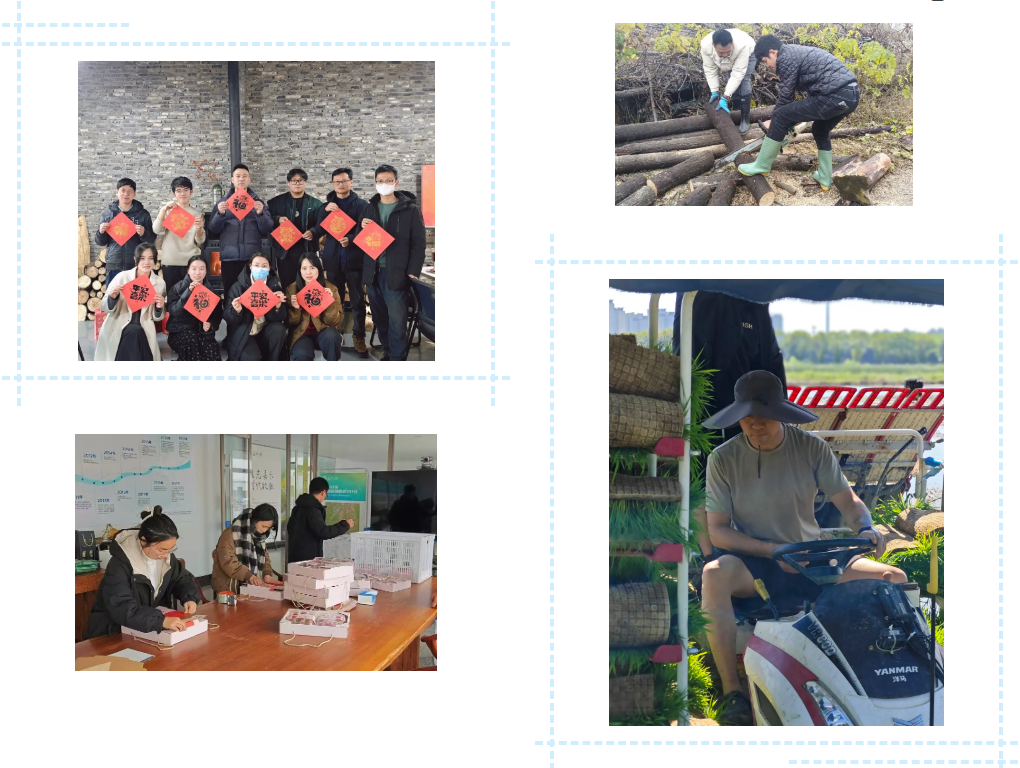 QQ20250606-101342.png