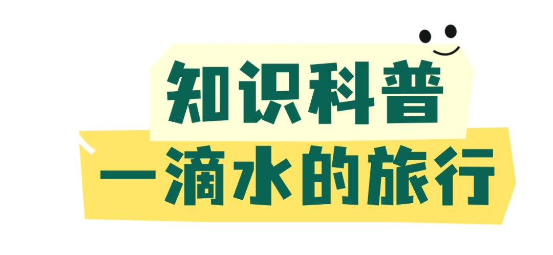 1764551320924690.png 640 (1).png