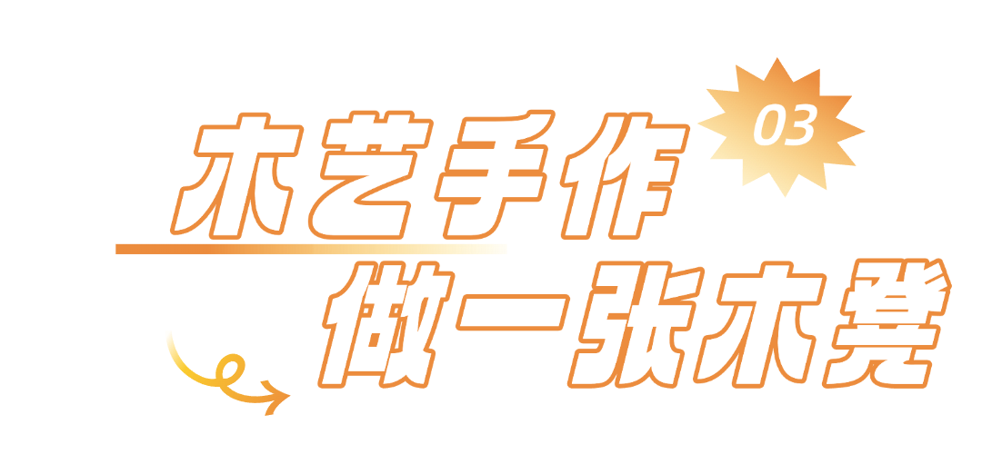 1764568491430942.png 640 (2).png