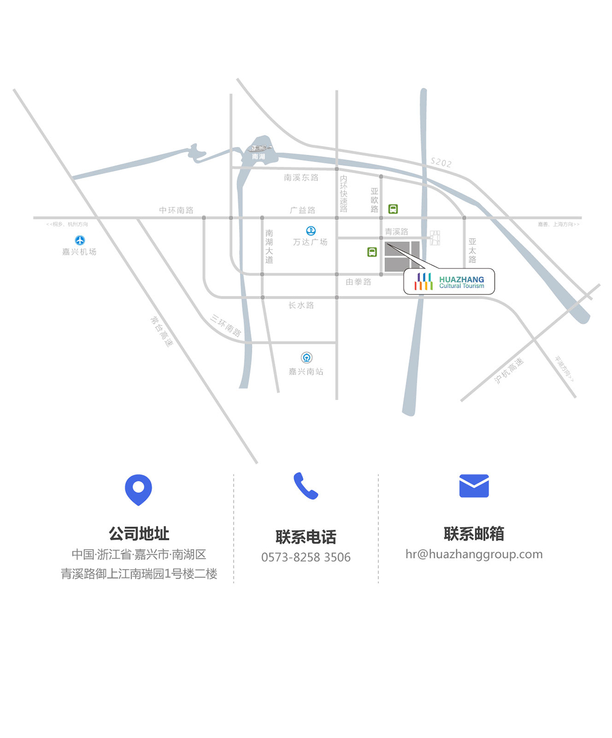 华章·御上江南地图 裁.jpg