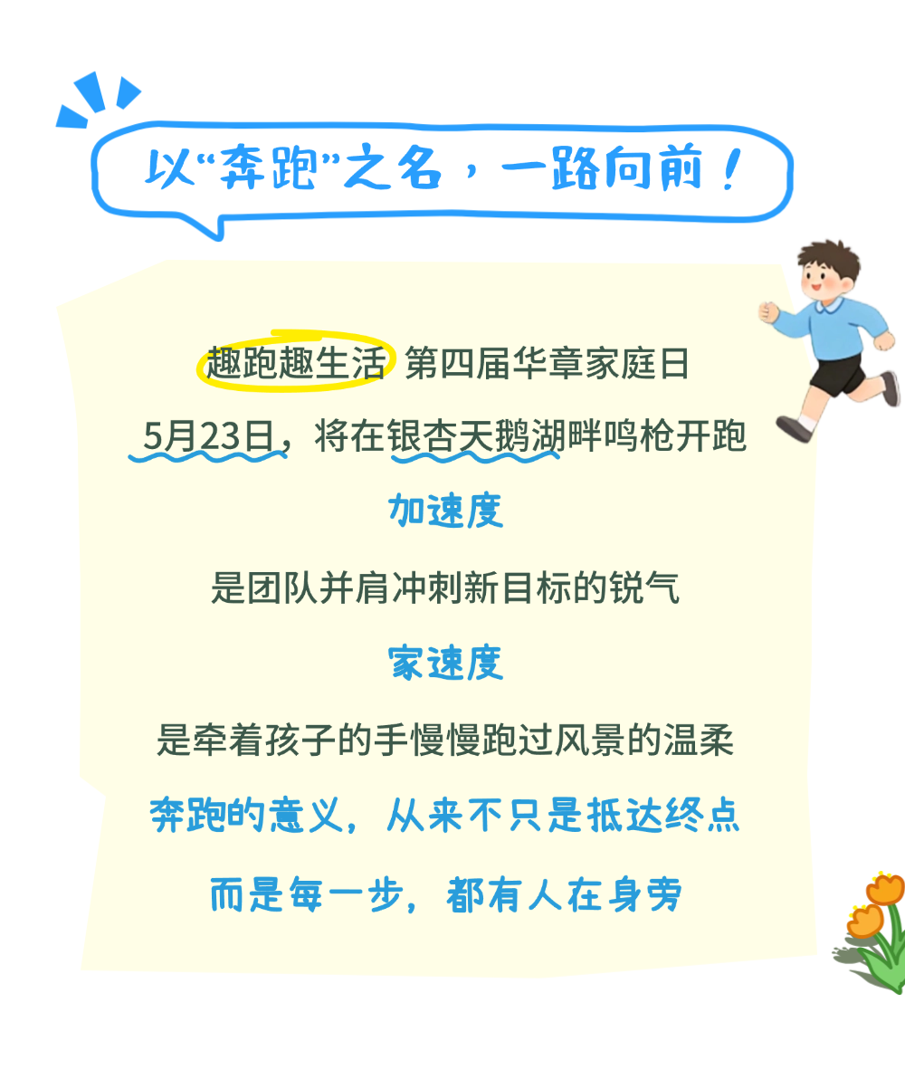 文章长图2.png