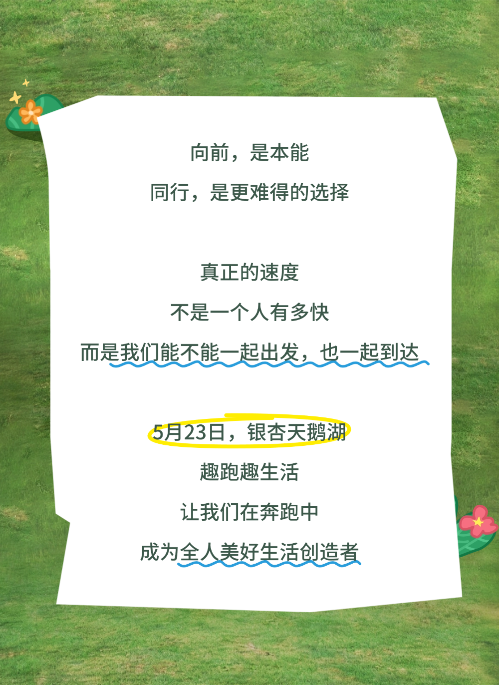 文章长图3 (2).png