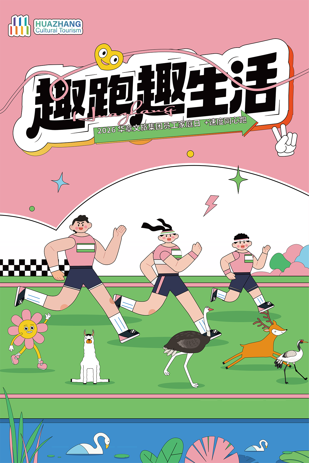 0小.png