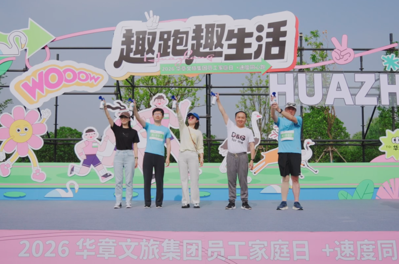 QQ20260523-195219.png