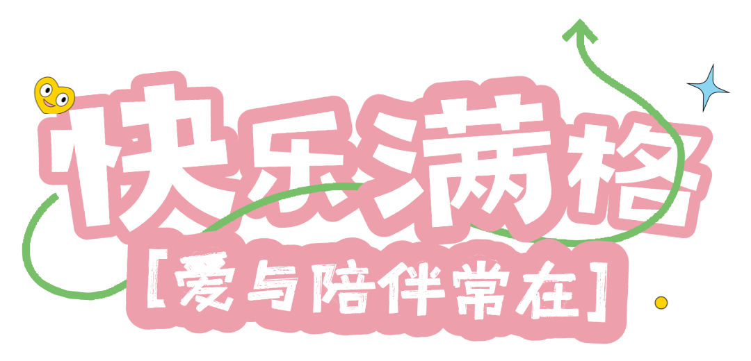 6128-原始文件 (4).png