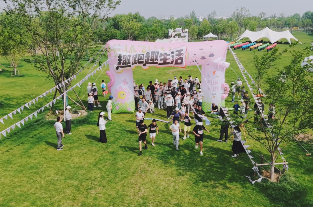 QQ20260523-195714.png