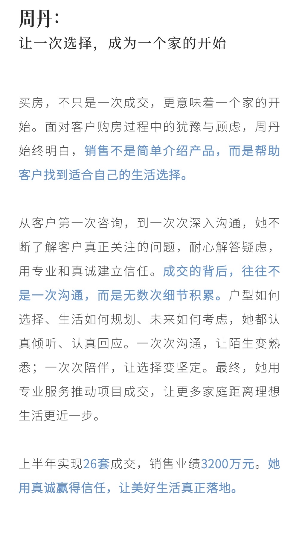 稿定设计-1.jpg