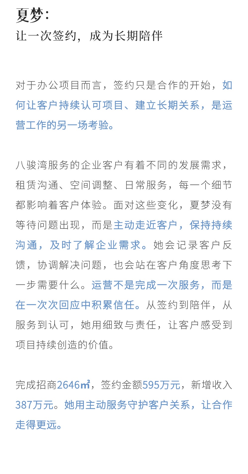 稿定设计-2.jpg