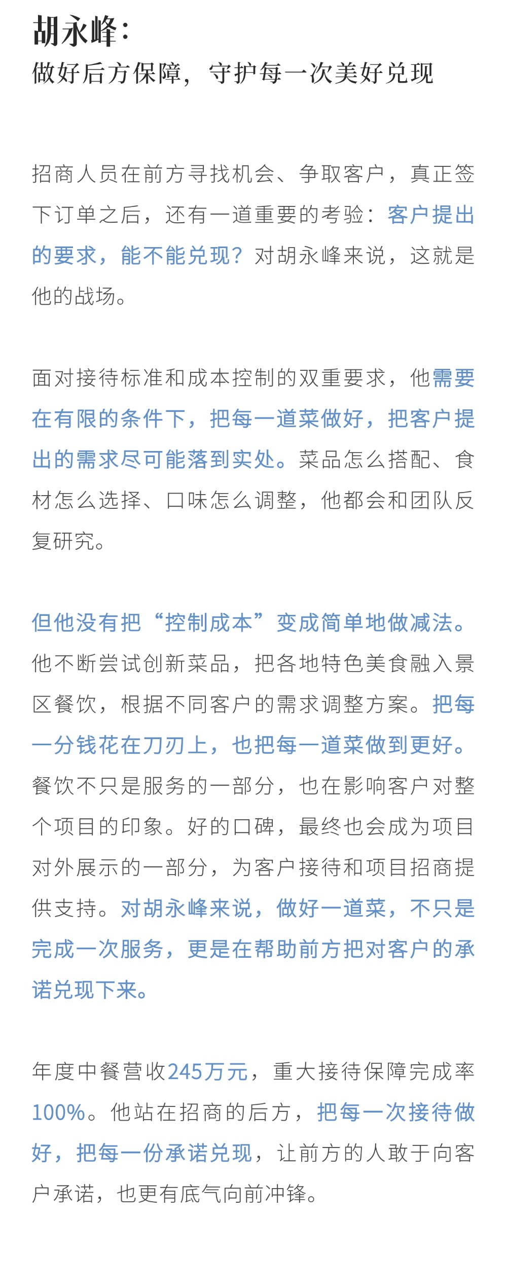 稿定设计-4.jpg