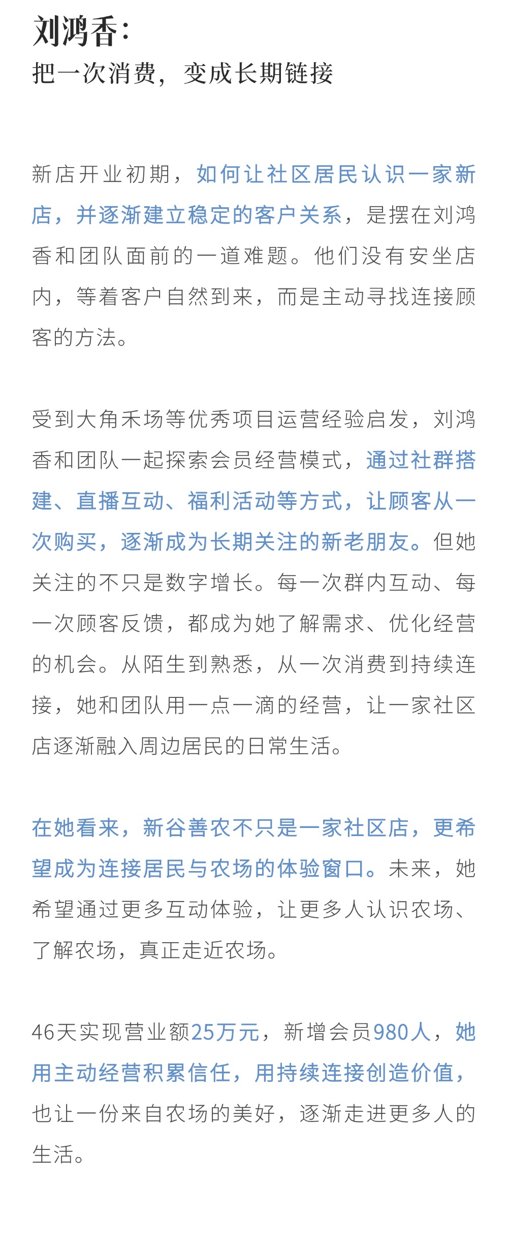 稿定设计-3.jpg